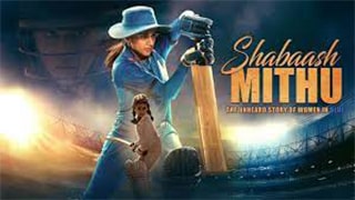 Shabaash Mithu